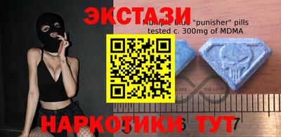 дурь Азнакаево