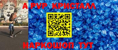 МДМА Коммунар