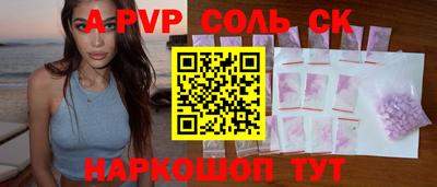 МДМА Коммунар