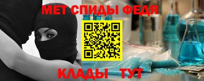 марихуана Комсомольск-на-Амуре