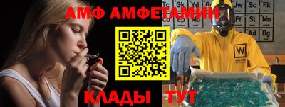дурь Азнакаево