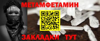МДМА Коммунар