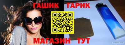 дурь Азнакаево