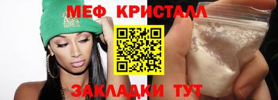 дурь Азнакаево
