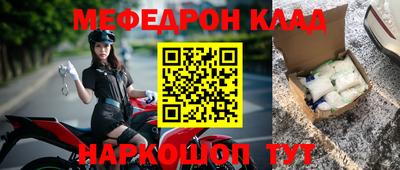 дурь Азнакаево