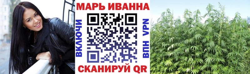 hydra онион Строитель Бошки марихуана тримм